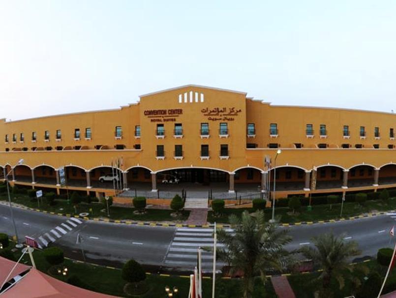 The Convention Center & Royal Suites Hotel Kuwait City Ngoại thất bức ảnh