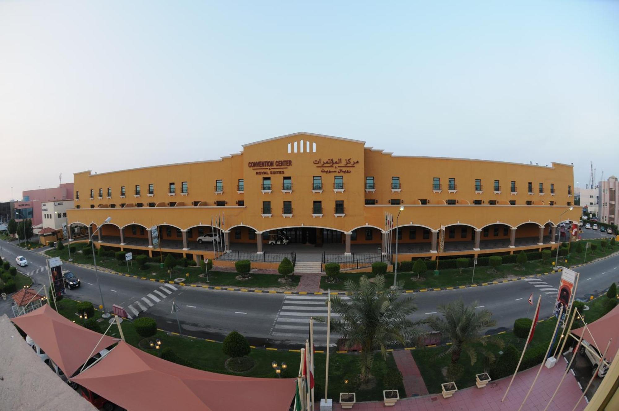 The Convention Center & Royal Suites Hotel Kuwait City Ngoại thất bức ảnh